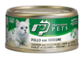 ALIMENTO GATTO AL POLLO E VERDURE DA 70 GR